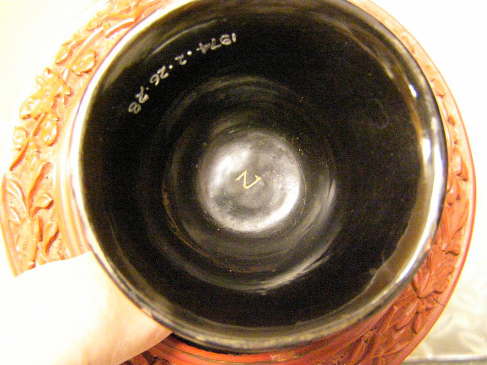 图片[1]-tazza BM-1974-0226.28-China Archive